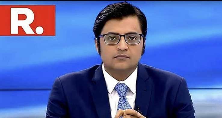 Arnab Goswami