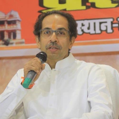 uddhav thackeray