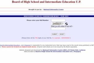 up-board-10th-result-2022-declared