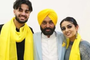 Bhagwant Mann's children