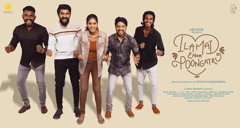 Ilamai Ennum Poongatru Postar