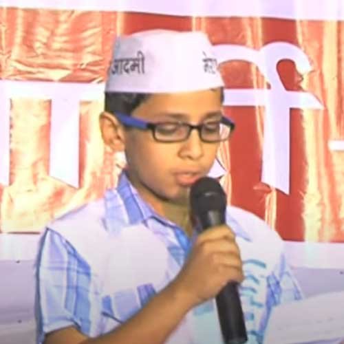 Meer Sisodia Image 2013