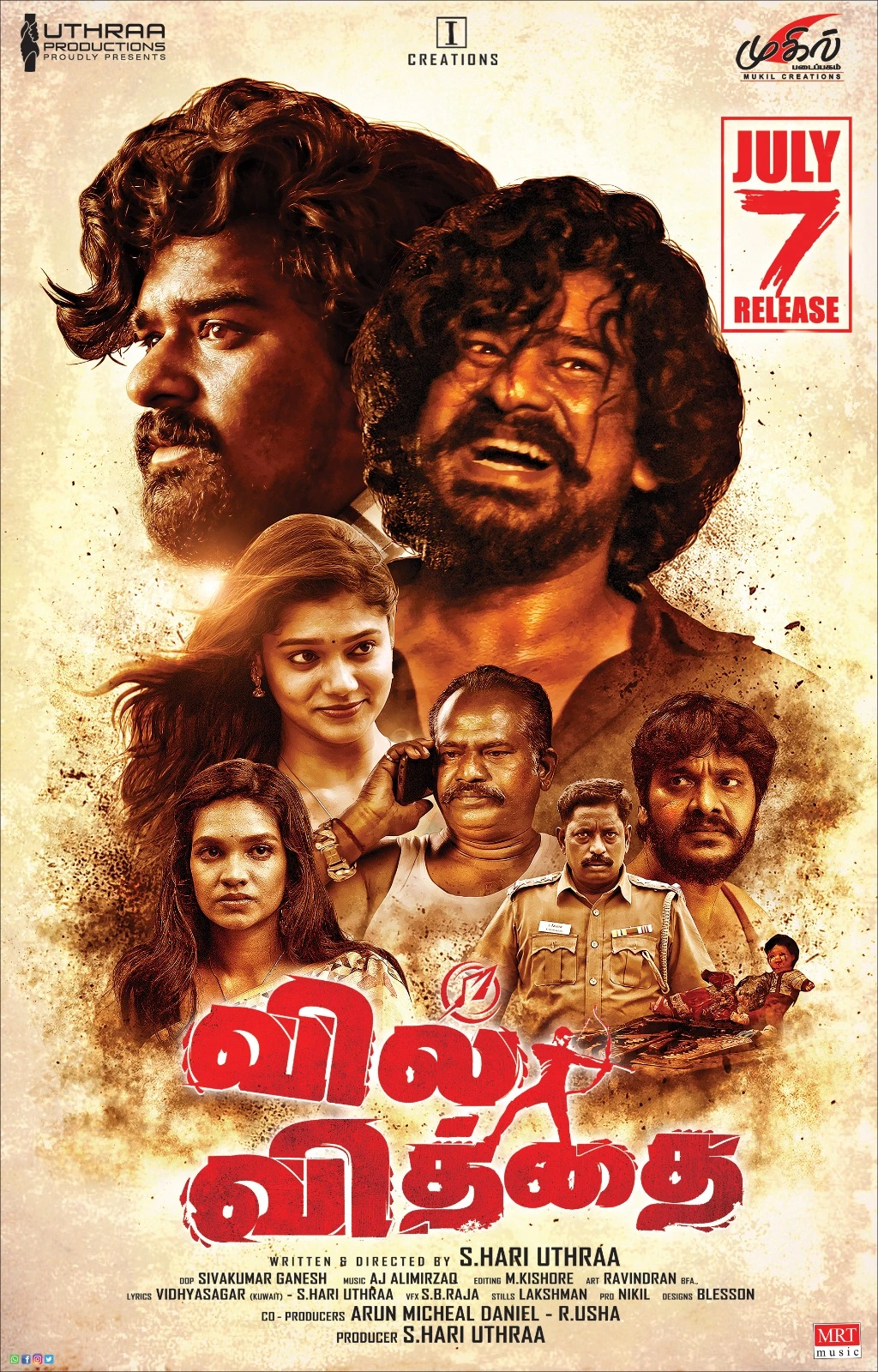 VIL VITHAI-movie