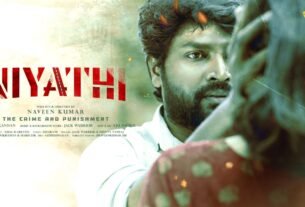 Niyathi