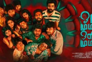 Odavum Mudiyadhu Oliyavum Mudiyadhu