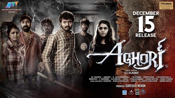 Aghori Poster