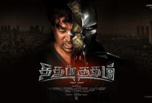 Theedhum Soodhum Endhan Mugavari